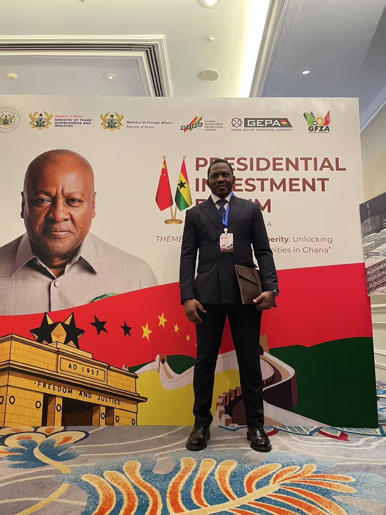 Presidential Investment Forum